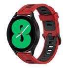 For Samsung Galaxy Watch 4 40mm 20mm Vertical Pattern Two-Color Silicone Watch Band(Red+Black) - 1