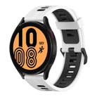 For Samsung Galaxy Watch 4 44mm 20mm Vertical Pattern Two-Color Silicone Watch Band(White+Black) - 1