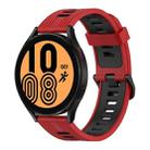 For Samsung Galaxy Watch 4 44mm 20mm Vertical Pattern Two-Color Silicone Watch Band(Red+Black) - 1
