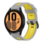 For Samsung Galaxy Watch 4 44mm 20mm Vertical Pattern Two-Color Silicone Watch Band(Grey+Yellow) - 1