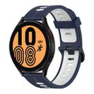 For Samsung Galaxy Watch 4 44mm 20mm Vertical Pattern Two-Color Silicone Watch Band(Dark Blue+White) - 1