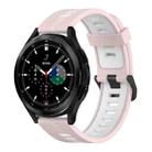 For Samsung Galaxy Watch 4 Classic 42mm 20mm Vertical Pattern Two-Color Silicone Watch Band(Pink+White) - 1