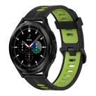 For Samsung Galaxy Watch 4 Classic 46mm 20mm Vertical Pattern Two-Color Silicone Watch Band(Black+Green) - 1