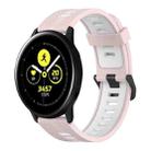 For Samsung Galaxy Watch Active 40mm 20mm Vertical Pattern Two-Color Silicone Watch Band(Pink+White) - 1