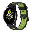 For Samsung Galaxy Watch Active 40mm 20mm Vertical Pattern Two-Color Silicone Watch Band(Black+Green) - 1