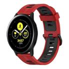 For Samsung Galaxy Watch Active 40mm 20mm Vertical Pattern Two-Color Silicone Watch Band(Red+Black) - 1