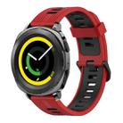 For Samsung Gear Sport 20mm Vertical Pattern Two-Color Silicone Watch Band(Red+Black) - 1