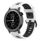 For Samsung Gear S2 Classic 20mm Vertical Pattern Two-Color Silicone Watch Band(White+Black) - 1
