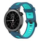 For Samsung Gear S2 Classic 20mm Vertical Pattern Two-Color Silicone Watch Band(Blue+Water Duck) - 1