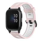 For Garmin Venu sq 20mm Vertical Pattern Two-Color Silicone Watch Band(Pink+White) - 1