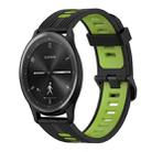 For Garmin Move Sport 20mm Vertical Pattern Two-Color Silicone Watch Band(Black+Green) - 1