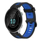 For Garmin Forerunner 158 20mm Vertical Pattern Two-Color Silicone Watch Band(Black+Blue) - 1