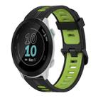 For Garmin Forerunner 158 20mm Vertical Pattern Two-Color Silicone Watch Band(Black+Green) - 1