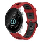 For Garmin Forerunner 158 20mm Vertical Pattern Two-Color Silicone Watch Band(Red+Black) - 1