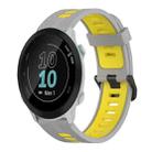 For Garmin Forerunner 158 20mm Vertical Pattern Two-Color Silicone Watch Band(Grey+Yellow) - 1
