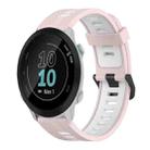 For Garmin Forerunner 55 20mm Vertical Pattern Two-Color Silicone Watch Band(Pink+White) - 1