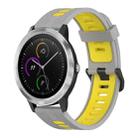 For Garmin Vivoactive3 20mm Vertical Pattern Two-Color Silicone Watch Band(Grey+Yellow) - 1