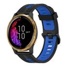 For Garmin Venu 20mm Vertical Pattern Two-Color Silicone Watch Band(Black+Blue) - 1