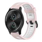 For Garmin Vivomove 20mm Vertical Pattern Two-Color Silicone Watch Band(Pink+White) - 1