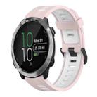 For Garmin Forerunner 645 20mm Vertical Pattern Two-Color Silicone Watch Band(Pink+White) - 1