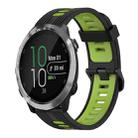 For Garmin Forerunner 645 20mm Vertical Pattern Two-Color Silicone Watch Band(Black+Green) - 1