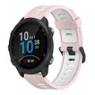 For Garmin Forerunner 245 Music 20mm Vertical Pattern Two-Color Silicone Watch Band(Pink+White) - 1