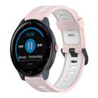 For Garmin Vivoactive 3 Music 20mm Vertical Pattern Two-Color Silicone Watch Band(Pink+White) - 1