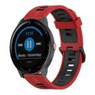 For Garmin Vivoactive 3 Music 20mm Vertical Pattern Two-Color Silicone Watch Band(Red+Black) - 1