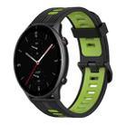 For Amazfit GTR 2e 22mm Vertical Pattern Two-Color Silicone Watch Band(Black+Green) - 1