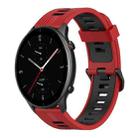 For Amazfit GTR 2e 22mm Vertical Pattern Two-Color Silicone Watch Band(Red+Black) - 1