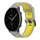 For Amazfit GTR 2e 22mm Vertical Pattern Two-Color Silicone Watch Band(Grey+Yellow) - 1