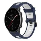 For Amazfit GTR 2e 22mm Vertical Pattern Two-Color Silicone Watch Band(Dark Blue+White) - 1