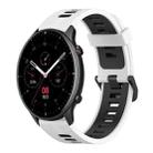 For Amazfit GTR 2 22mm Vertical Pattern Two-Color Silicone Watch Band(White+Black) - 1