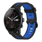 For Amazfit 3 22mm Vertical Pattern Two-Color Silicone Watch Band(Black+Blue) - 1