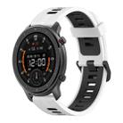 For Amazfit GTR 47mm 22mm Vertical Pattern Two-Color Silicone Watch Band(White+Black) - 1