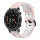 For Amazfit GTR 47mm 22mm Vertical Pattern Two-Color Silicone Watch Band(Pink+White) - 1