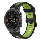 For Amazfit GTR 47mm 22mm Vertical Pattern Two-Color Silicone Watch Band(Black+Green) - 1