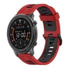 For Amazfit GTR 47mm 22mm Vertical Pattern Two-Color Silicone Watch Band(Red+Black) - 1