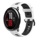 For Amazfit Pace 22mm Vertical Pattern Two-Color Silicone Watch Band(White+Black) - 1