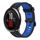 For Amazfit Pace 22mm Vertical Pattern Two-Color Silicone Watch Band(Black+Blue) - 1