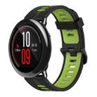 For Amazfit Pace 22mm Vertical Pattern Two-Color Silicone Watch Band(Black+Green) - 1