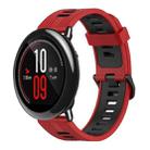 For Amazfit Pace 22mm Vertical Pattern Two-Color Silicone Watch Band(Red+Black) - 1