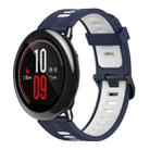 For Amazfit Pace 22mm Vertical Pattern Two-Color Silicone Watch Band(Dark Blue+White) - 1