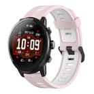 For Amazfit Stratos 22mm Vertical Pattern Two-Color Silicone Watch Band(Pink+White) - 1
