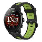 For Amazfit Stratos 22mm Vertical Pattern Two-Color Silicone Watch Band(Black+Green) - 1