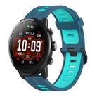 For Amazfit Stratos 22mm Vertical Pattern Two-Color Silicone Watch Band(Blue+Water Duck) - 1