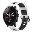 For Amazfit 2 Stratos 22mm Vertical Pattern Two-Color Silicone Watch Band(White+Black) - 1