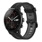 For Amazfit 2 Stratos 22mm Vertical Pattern Two-Color Silicone Watch Band(Black+Grey) - 1