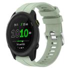 For Garmin Forerunner 745 22mm Silicone Sports Watch Band(Peppermint Green) - 1