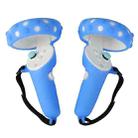 JD-404562 Pico Neo3 VR Handle Anti-slip And Anti-Fall Silicone Protective Cover(Blue) - 1